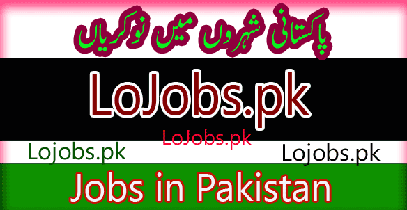 Jobs in Bahawalpur 2023