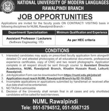 National University of Modern Languages NUML Job Advertisement